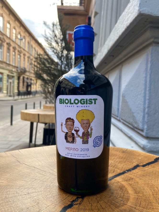 Вино Biologist Мерло Червоне 2019