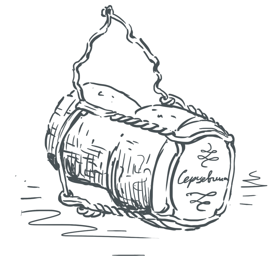 Вино Серцевина